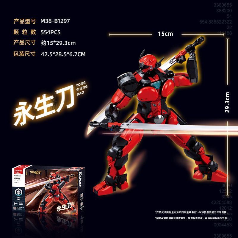 SLUBAN M38-B1297 B1297 1297 M38B1297 38-B1297 BẬC THẦY CƠ KHÍ CON DAO TRƯỜNG SINH VĨNH CỬU MECHA TINH ANH bộ đồ chơi xếp lắp ráp ghép mô hình 554 khối