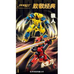 SLUBAN M38-B1297 B1297 1297 M38B1297 38-B1297 BẬC THẦY CƠ KHÍ CON DAO TRƯỜNG SINH VĨNH CỬU MECHA TINH ANH bộ đồ chơi xếp lắp ráp ghép mô hình 554 khối