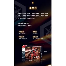 SLUBAN M38-B1297 B1297 1297 M38B1297 38-B1297 BẬC THẦY CƠ KHÍ CON DAO TRƯỜNG SINH VĨNH CỬU MECHA TINH ANH bộ đồ chơi xếp lắp ráp ghép mô hình 554 khối