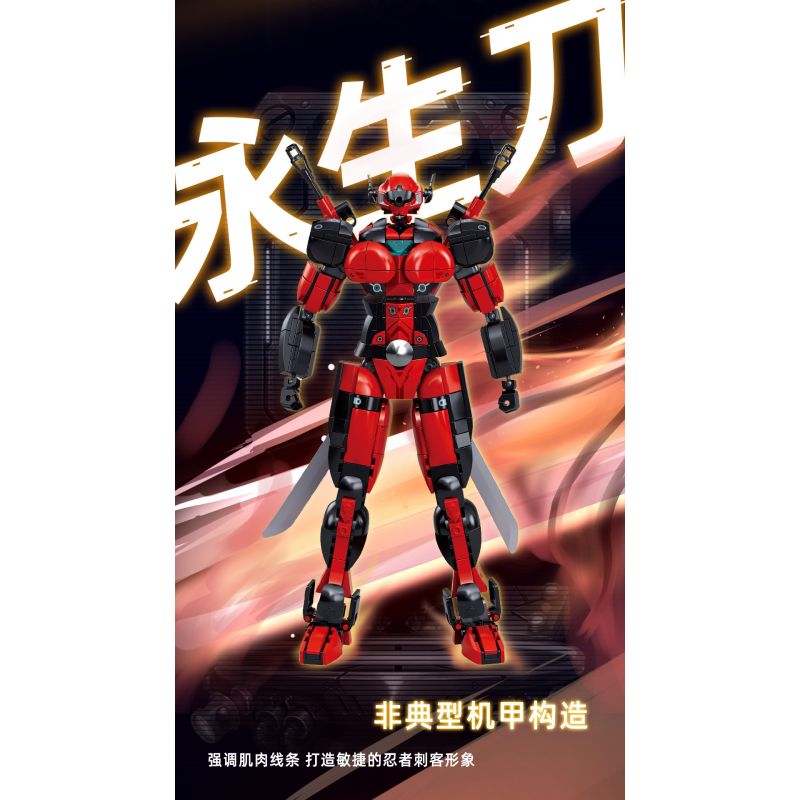 SLUBAN M38-B1297 B1297 1297 M38B1297 38-B1297 BẬC THẦY CƠ KHÍ CON DAO TRƯỜNG SINH VĨNH CỬU MECHA TINH ANH bộ đồ chơi xếp lắp ráp ghép mô hình 554 khối