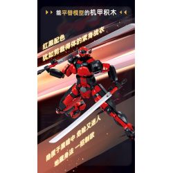 SLUBAN M38-B1297 B1297 1297 M38B1297 38-B1297 BẬC THẦY CƠ KHÍ CON DAO TRƯỜNG SINH VĨNH CỬU MECHA TINH ANH bộ đồ chơi xếp lắp ráp ghép mô hình 554 khối