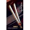SLUBAN M38-B1297 B1297 1297 M38B1297 38-B1297 BẬC THẦY CƠ KHÍ CON DAO TRƯỜNG SINH VĨNH CỬU MECHA TINH ANH bộ đồ chơi xếp lắp ráp ghép mô hình 554 khối