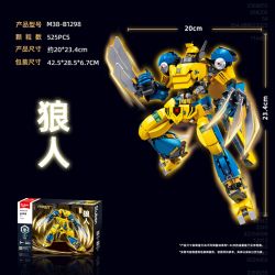 SLUBAN M38-B1298 B1298 1298 M38B1298 38-B1298 BẬC THẦY CƠ KHÍ MECHA NGƯỜI SÓI ƯU TÚ bộ đồ chơi xếp lắp ráp ghép mô hình 525 khối