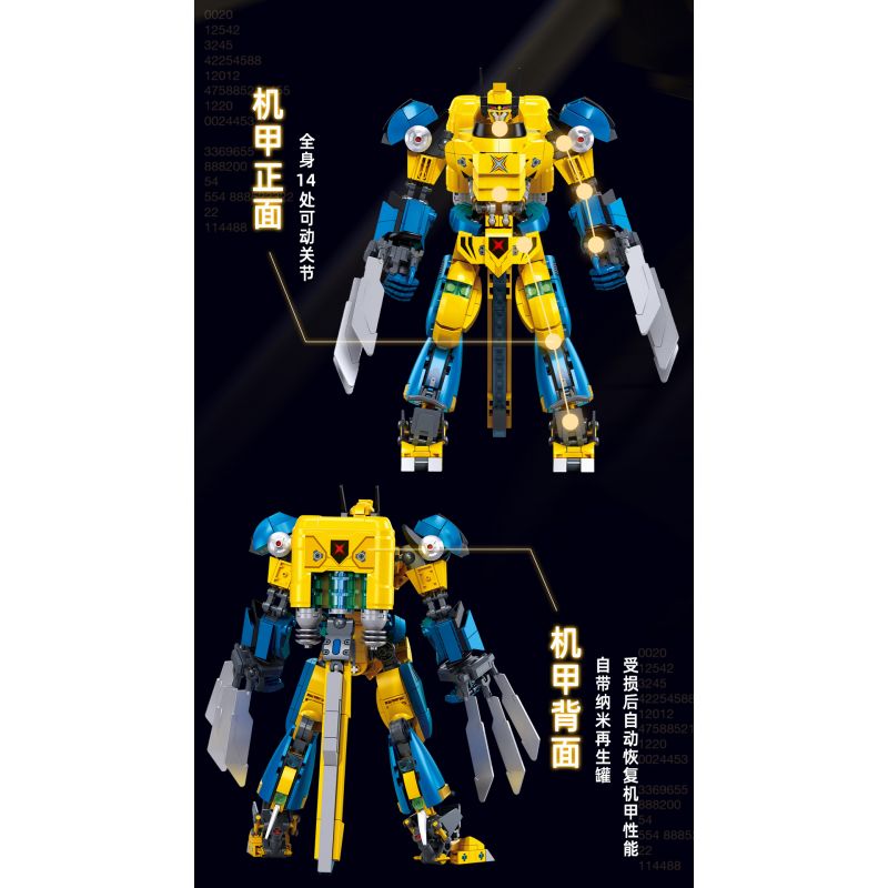 SLUBAN M38-B1298 B1298 1298 M38B1298 38-B1298 BẬC THẦY CƠ KHÍ MECHA NGƯỜI SÓI ƯU TÚ bộ đồ chơi xếp lắp ráp ghép mô hình 525 khối