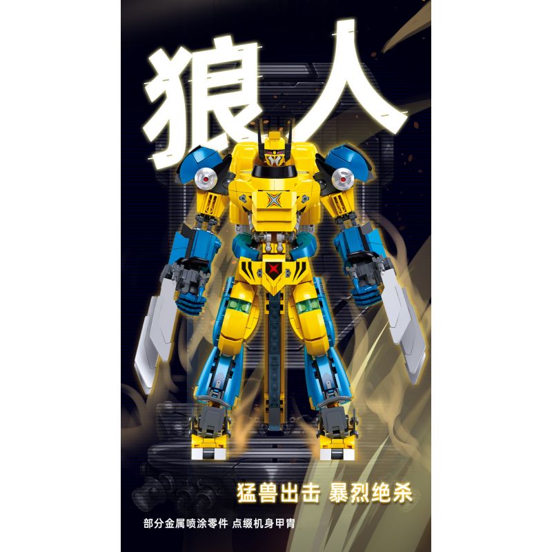 SLUBAN M38-B1298 B1298 1298 M38B1298 38-B1298 BẬC THẦY CƠ KHÍ MECHA NGƯỜI SÓI ƯU TÚ bộ đồ chơi xếp lắp ráp ghép mô hình 525 khối