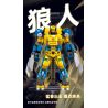 SLUBAN M38-B1298 B1298 1298 M38B1298 38-B1298 BẬC THẦY CƠ KHÍ MECHA NGƯỜI SÓI ƯU TÚ bộ đồ chơi xếp lắp ráp ghép mô hình 525 khối