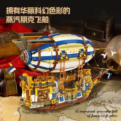 JIESTAR JJ9126 9126 KHINH KHÍ CẦU STEAMPUNK bộ đồ chơi xếp lắp ráp ghép mô hình STEAMPUNK AIRSHIP 3272 khối