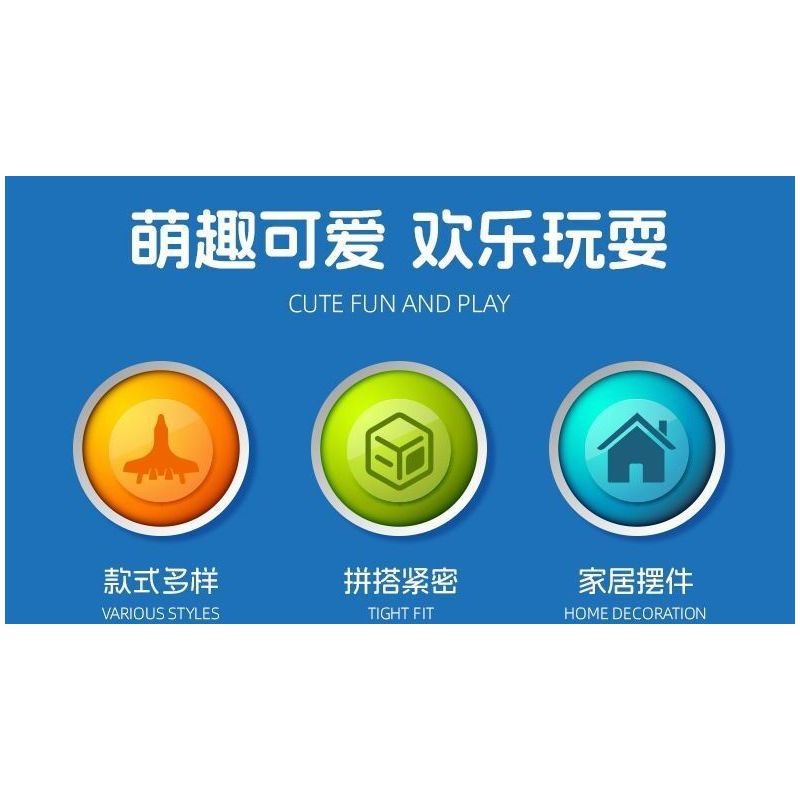 JIESTAR 58273 MÁY BAY ĐỔ BỘ ACK-62 bộ đồ chơi xếp lắp ráp ghép mô hình Military Army Quân Sự Bộ Đội 298 khối