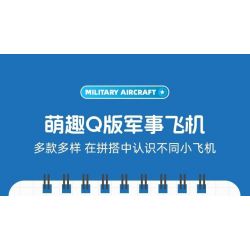 JIESTAR 58274 MÁY BAY CHIẾN ĐẤU F-2 bộ đồ chơi xếp lắp ráp ghép mô hình Military Army Quân Sự Bộ Đội 262 khối