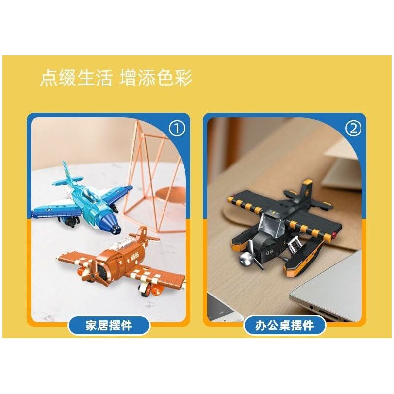 JIESTAR 58274 MÁY BAY CHIẾN ĐẤU F-2 bộ đồ chơi xếp lắp ráp ghép mô hình Military Army Quân Sự Bộ Đội 262 khối