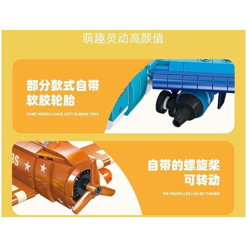 JIESTAR 58275 TIÊM KÍCH LA-07 bộ đồ chơi xếp lắp ráp ghép mô hình Military Army Quân Sự Bộ Đội 292 khối