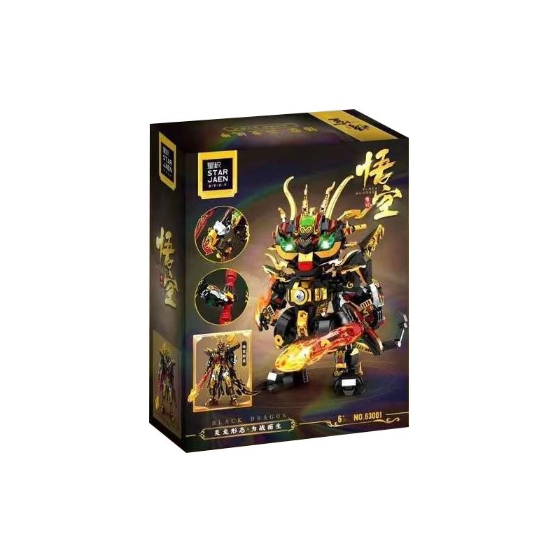 STARJAEN 63001 TRUYỀN KỲ NGỘ KHÔNG YANLONG CƠ KHÍ BIẾN HÌNH THỨ HAI bộ đồ chơi xếp lắp ráp ghép mô hình