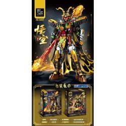 STARJAEN 63001 TRUYỀN KỲ NGỘ KHÔNG YANLONG CƠ KHÍ BIẾN HÌNH THỨ HAI bộ đồ chơi xếp lắp ráp ghép mô hình