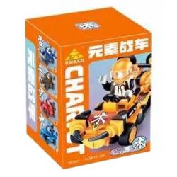 Kazi KY81068 81068 XE KÉO NGUYÊN TỐ 8 LOẠI bộ đồ chơi xếp lắp ráp ghép mô hình ELEMENT CHARIOT 704 khối