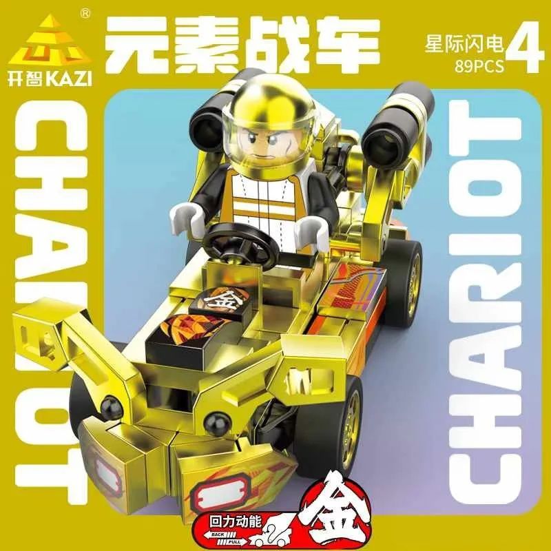 Kazi KY81068 81068 XE KÉO NGUYÊN TỐ 8 LOẠI bộ đồ chơi xếp lắp ráp ghép mô hình ELEMENT CHARIOT 704 khối
