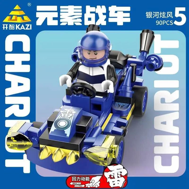 Kazi KY81068 81068 XE KÉO NGUYÊN TỐ 8 LOẠI bộ đồ chơi xếp lắp ráp ghép mô hình ELEMENT CHARIOT 704 khối