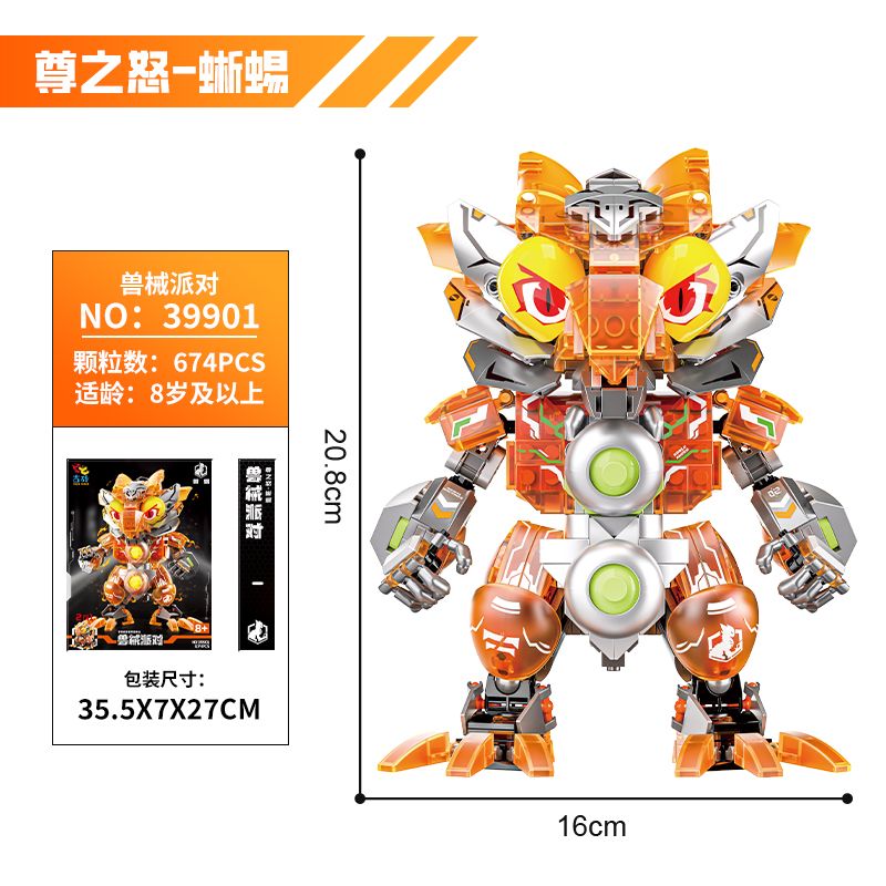 JI BRICK 39901 BỮA TIỆC QUÁI THÚ CƠN THỊNH NỘ CỦA CHÚA THẰN LẰN bộ đồ chơi xếp lắp ráp ghép mô hình 674 khối