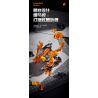 JI BRICK 39901 BỮA TIỆC QUÁI THÚ CƠN THỊNH NỘ CỦA CHÚA THẰN LẰN bộ đồ chơi xếp lắp ráp ghép mô hình 674 khối
