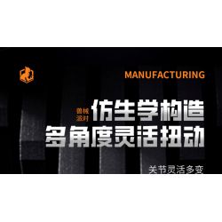 JI BRICK 39901 BỮA TIỆC QUÁI THÚ CƠN THỊNH NỘ CỦA CHÚA THẰN LẰN bộ đồ chơi xếp lắp ráp ghép mô hình 674 khối