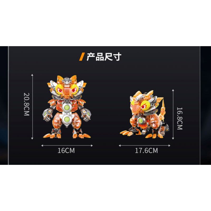 JI BRICK 39901 BỮA TIỆC QUÁI THÚ CƠN THỊNH NỘ CỦA CHÚA THẰN LẰN bộ đồ chơi xếp lắp ráp ghép mô hình 674 khối