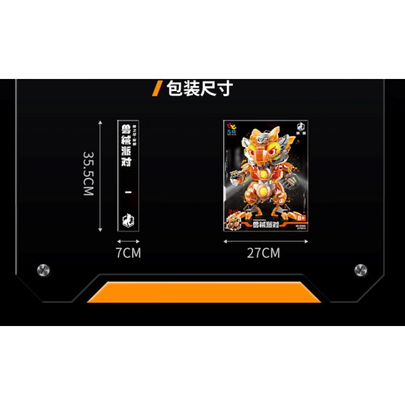 JI BRICK 39901 BỮA TIỆC QUÁI THÚ CƠN THỊNH NỘ CỦA CHÚA THẰN LẰN bộ đồ chơi xếp lắp ráp ghép mô hình 674 khối