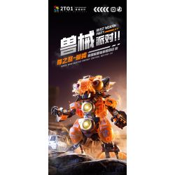 JI BRICK 39901 BỮA TIỆC QUÁI THÚ CƠN THỊNH NỘ CỦA CHÚA THẰN LẰN bộ đồ chơi xếp lắp ráp ghép mô hình 674 khối