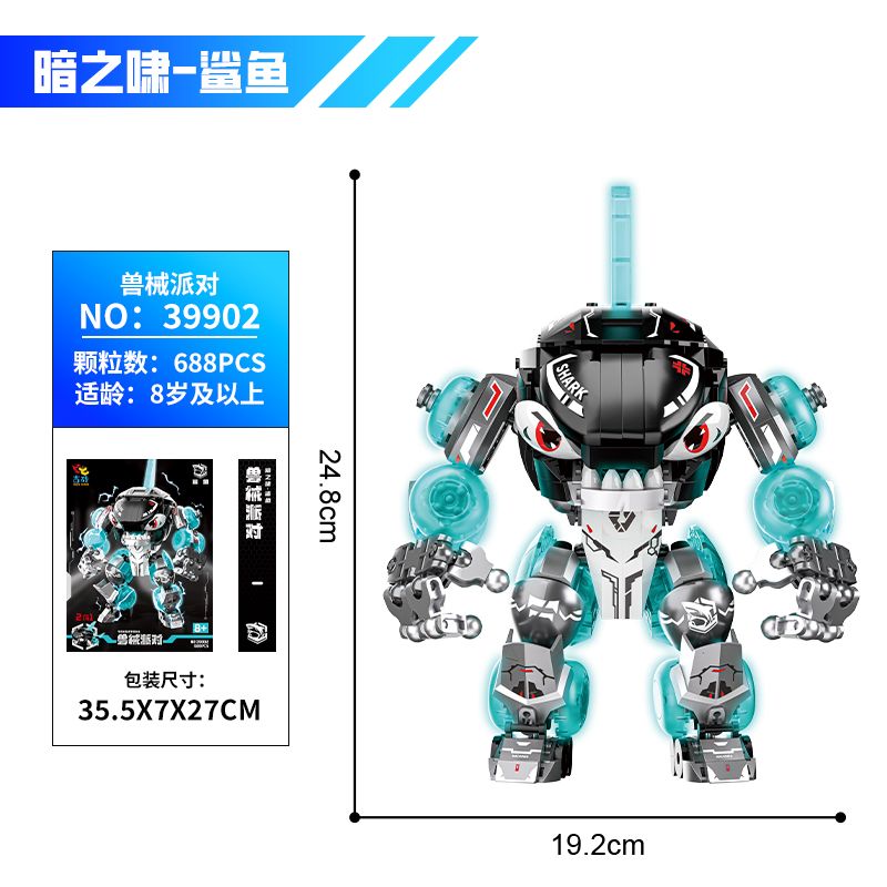 JI BRICK 39902 BỮA TIỆC QUÁI THÚ CÁ MẬP ĐEN bộ đồ chơi xếp lắp ráp ghép mô hình 688 khối