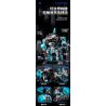 JI BRICK 39902 BỮA TIỆC QUÁI THÚ CÁ MẬP ĐEN bộ đồ chơi xếp lắp ráp ghép mô hình 688 khối