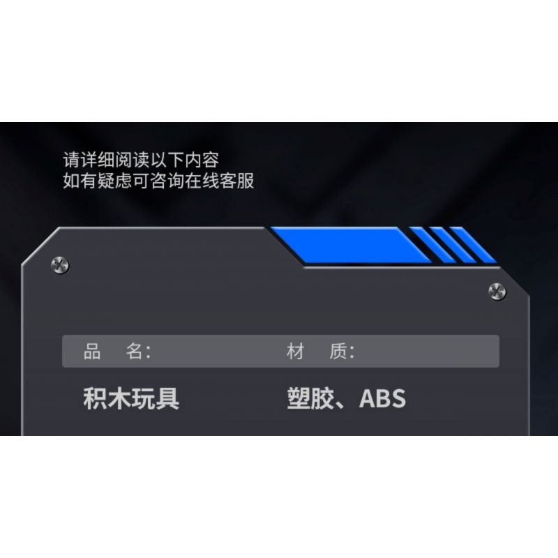 JI BRICK 39902 BỮA TIỆC QUÁI THÚ CÁ MẬP ĐEN bộ đồ chơi xếp lắp ráp ghép mô hình 688 khối