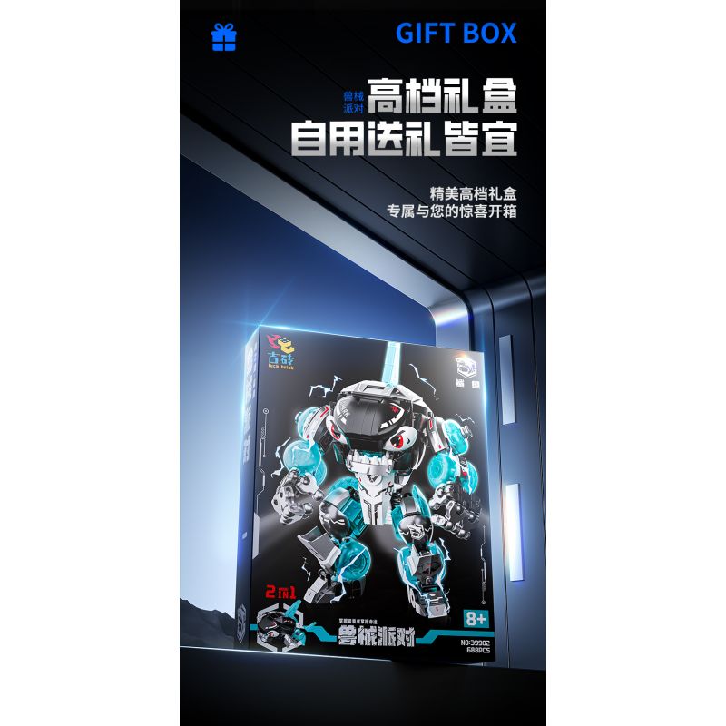 JI BRICK 39902 BỮA TIỆC QUÁI THÚ CÁ MẬP ĐEN bộ đồ chơi xếp lắp ráp ghép mô hình 688 khối