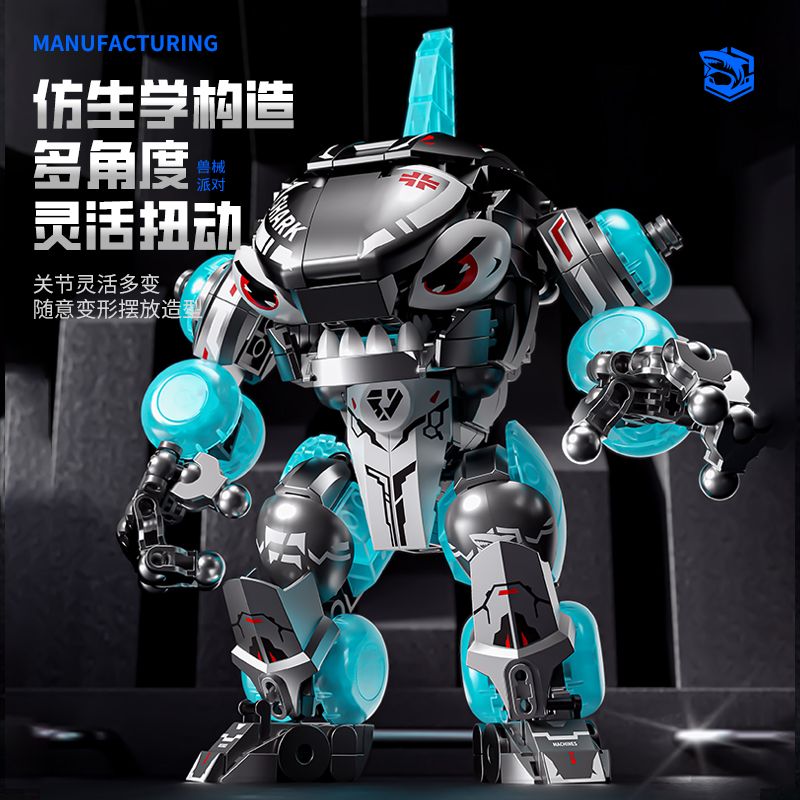 JI BRICK 39902 BỮA TIỆC QUÁI THÚ CÁ MẬP ĐEN bộ đồ chơi xếp lắp ráp ghép mô hình 688 khối