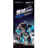 JI BRICK 39902 BỮA TIỆC QUÁI THÚ CÁ MẬP ĐEN bộ đồ chơi xếp lắp ráp ghép mô hình 688 khối