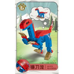 Kazi KY80065 80065 AGE OF DINOSAURS 8 MÔ HÌNH MOSASAURUS TRICERATOPS DIPLOSAURUS STEGOSAURUS BRONTOSAURUS THERIZINOSAURUS SPINOSAURUS PTEROSAUR bộ đồ chơi xếp lắp ráp ghép mô hình Creator DINOSAURAGE Sáng Tạo 550 khối