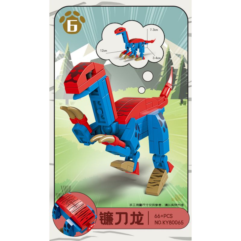 Kazi KY80065 80065 AGE OF DINOSAURS 8 MÔ HÌNH MOSASAURUS TRICERATOPS DIPLOSAURUS STEGOSAURUS BRONTOSAURUS THERIZINOSAURUS SPINOSAURUS PTEROSAUR bộ đồ chơi xếp lắp ráp ghép mô hình Creator DINOSAURAGE Sáng Tạo 550 khối