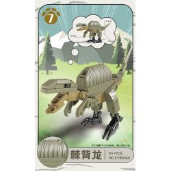 Kazi KY80065 80065 AGE OF DINOSAURS 8 MÔ HÌNH MOSASAURUS TRICERATOPS DIPLOSAURUS STEGOSAURUS BRONTOSAURUS THERIZINOSAURUS SPINOSAURUS PTEROSAUR bộ đồ chơi xếp lắp ráp ghép mô hình Creator DINOSAURAGE Sáng Tạo 550 khối