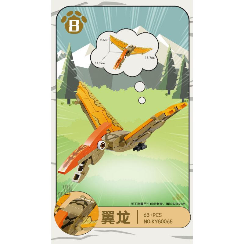 Kazi KY80065 80065 AGE OF DINOSAURS 8 MÔ HÌNH MOSASAURUS TRICERATOPS DIPLOSAURUS STEGOSAURUS BRONTOSAURUS THERIZINOSAURUS SPINOSAURUS PTEROSAUR bộ đồ chơi xếp lắp ráp ghép mô hình Creator DINOSAURAGE Sáng Tạo 550 khối