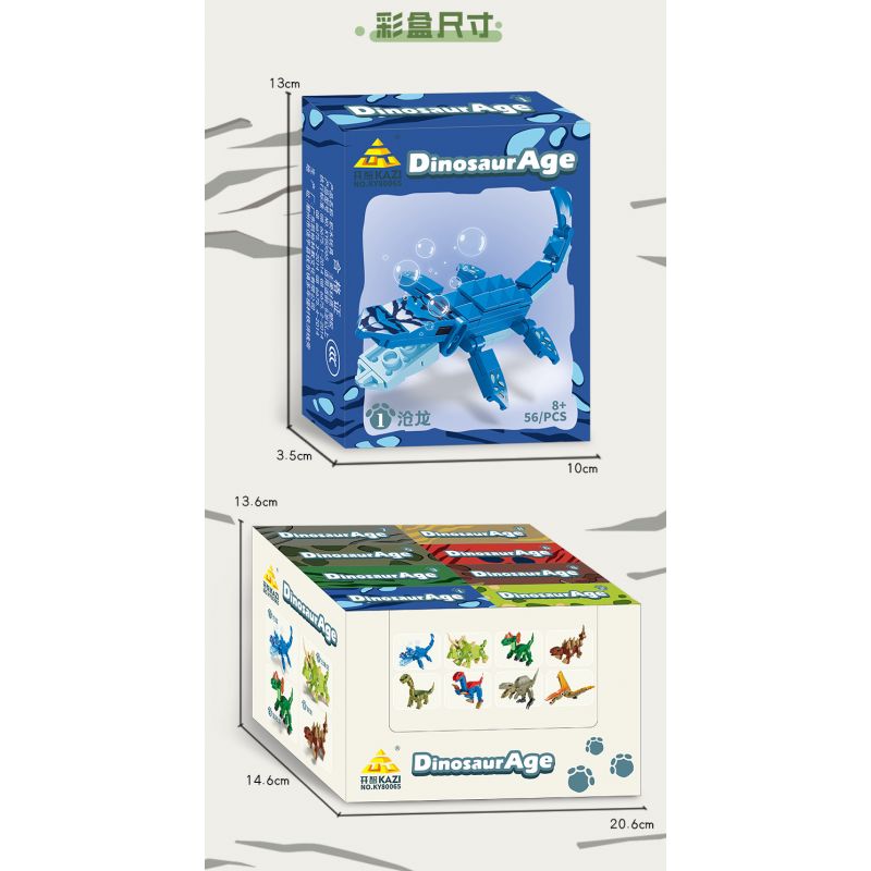 Kazi KY80065 80065 AGE OF DINOSAURS 8 MÔ HÌNH MOSASAURUS TRICERATOPS DIPLOSAURUS STEGOSAURUS BRONTOSAURUS THERIZINOSAURUS SPINOSAURUS PTEROSAUR bộ đồ chơi xếp lắp ráp ghép mô hình Creator DINOSAURAGE Sáng Tạo 550 khối