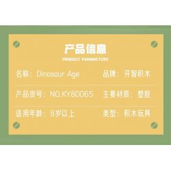 Kazi KY80065 80065 AGE OF DINOSAURS 8 MÔ HÌNH MOSASAURUS TRICERATOPS DIPLOSAURUS STEGOSAURUS BRONTOSAURUS THERIZINOSAURUS SPINOSAURUS PTEROSAUR bộ đồ chơi xếp lắp ráp ghép mô hình Creator DINOSAURAGE Sáng Tạo 550 khối