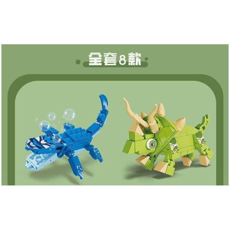 Kazi KY80065 80065 AGE OF DINOSAURS 8 MÔ HÌNH MOSASAURUS TRICERATOPS DIPLOSAURUS STEGOSAURUS BRONTOSAURUS THERIZINOSAURUS SPINOSAURUS PTEROSAUR bộ đồ chơi xếp lắp ráp ghép mô hình Creator DINOSAURAGE Sáng Tạo 550 khối