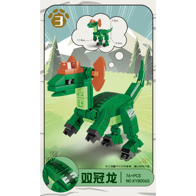 Kazi KY80065 80065 AGE OF DINOSAURS 8 MÔ HÌNH MOSASAURUS TRICERATOPS DIPLOSAURUS STEGOSAURUS BRONTOSAURUS THERIZINOSAURUS SPINOSAURUS PTEROSAUR bộ đồ chơi xếp lắp ráp ghép mô hình Creator DINOSAURAGE Sáng Tạo 550 khối