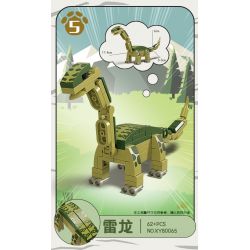 Kazi KY80065 80065 AGE OF DINOSAURS 8 MÔ HÌNH MOSASAURUS TRICERATOPS DIPLOSAURUS STEGOSAURUS BRONTOSAURUS THERIZINOSAURUS SPINOSAURUS PTEROSAUR bộ đồ chơi xếp lắp ráp ghép mô hình Creator DINOSAURAGE Sáng Tạo 550 khối