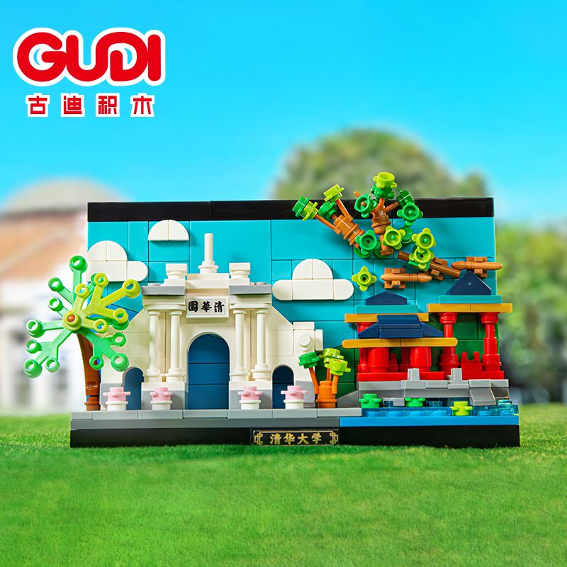 GUDI 51014A 51014B 51014C 51014D 4 LOẠI BƯU THIẾP TỪ TRƯỜNG ĐẠI HỌC NỔI TIẾNG BẮC KINH VŨ HÁN THANH HOA PHÚC ĐÁN bộ đồ chơi xếp lắp ráp ghép mô hình Architecture Công Trình Kiến Trúc 987 khối