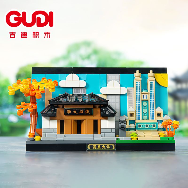 GUDI 51014A 51014B 51014C 51014D 4 LOẠI BƯU THIẾP TỪ TRƯỜNG ĐẠI HỌC NỔI TIẾNG BẮC KINH VŨ HÁN THANH HOA PHÚC ĐÁN bộ đồ chơi xếp lắp ráp ghép mô hình Architecture Công Trình Kiến Trúc 987 khối