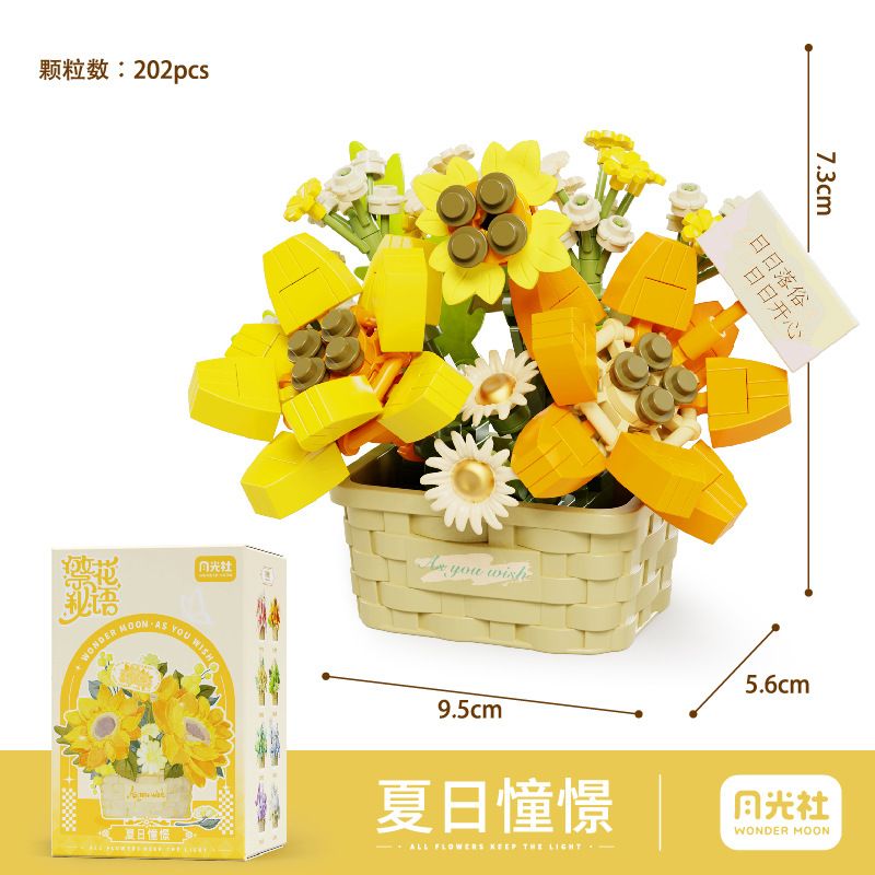 GEKKOSHA 804410 non BÍ MẬT HOA KHÁT KHAO MÙA HÈ bộ đồ chơi xếp lắp ráp ghép mô hình Creator Sáng Tạo 202 khối GEKKOSHA 804410 non BÍ MẬT HOA KHÁT KHAO MÙA HÈ bộ đồ chơi xếp lắp ráp ghép mô hình Creator Sáng Tạo 202 khối