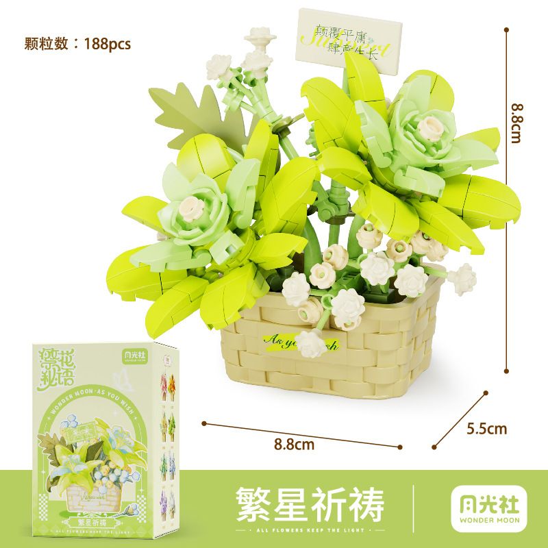 GEKKOSHA 804412 non BÍ MẬT HOA NHỮNG LỜI CẦU NGUYỆN ĐẦY SAO bộ đồ chơi xếp lắp ráp ghép mô hình Creator Sáng Tạo 188 khối GEKKOSHA 804412 non BÍ MẬT HOA NHỮNG LỜI CẦU NGUYỆN ĐẦY SAO bộ đồ chơi xếp lắp ráp ghép mô hình Creator Sáng Tạo 188 khối