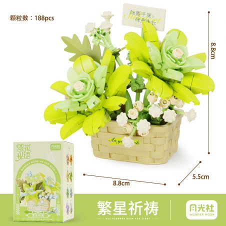 GEKKOSHA 804412 BÍ MẬT HOA NHỮNG LỜI CẦU NGUYỆN ĐẦY SAO bộ đồ chơi xếp lắp ráp ghép mô hình Creator Sáng Tạo 188 khối