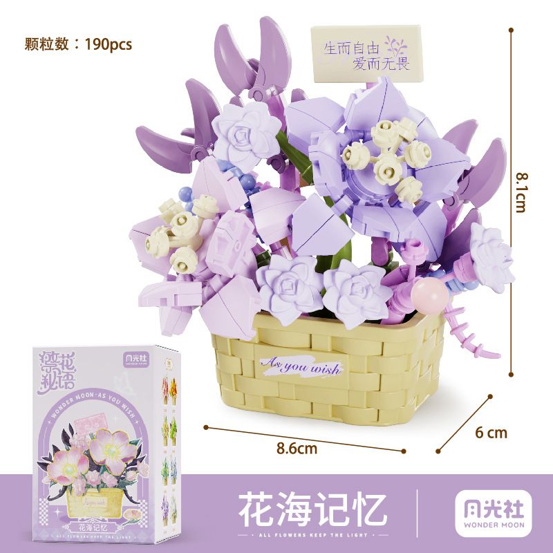 GEKKOSHA 804415 non BÍ MẬT HOA KÝ ỨC VỀ BIỂN bộ đồ chơi xếp lắp ráp ghép mô hình Creator Sáng Tạo 190 khối GEKKOSHA 804415 non BÍ MẬT HOA KÝ ỨC VỀ BIỂN bộ đồ chơi xếp lắp ráp ghép mô hình Creator Sáng Tạo 190 khối