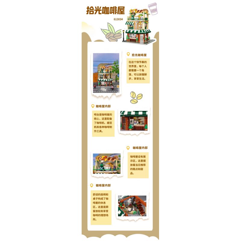 ZHEGAO 613034 ĐÓN ÁNH SÁNG QUÁN CÀ PHÊ bộ đồ chơi xếp lắp ráp ghép mô hình Creator Sáng Tạo ZHEGAO 613034 ĐÓN ÁNH SÁNG QUÁN CÀ PHÊ bộ đồ chơi xếp lắp ráp ghép mô hình Creator Sáng Tạo