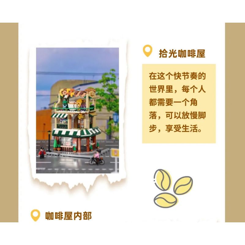 ZHEGAO 613034 ĐÓN ÁNH SÁNG QUÁN CÀ PHÊ bộ đồ chơi xếp lắp ráp ghép mô hình Creator Sáng Tạo ZHEGAO 613034 ĐÓN ÁNH SÁNG QUÁN CÀ PHÊ bộ đồ chơi xếp lắp ráp ghép mô hình Creator Sáng Tạo