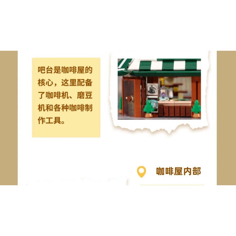 ZHEGAO 613034 ĐÓN ÁNH SÁNG QUÁN CÀ PHÊ bộ đồ chơi xếp lắp ráp ghép mô hình Creator Sáng Tạo ZHEGAO 613034 ĐÓN ÁNH SÁNG QUÁN CÀ PHÊ bộ đồ chơi xếp lắp ráp ghép mô hình Creator Sáng Tạo